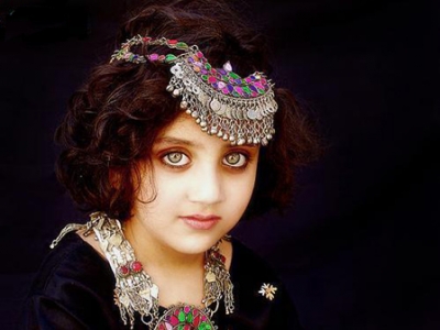 Afghan Gal