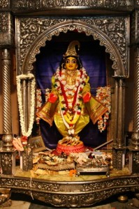 Lord of Nabadweep