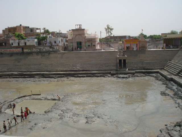 Kankan Kund