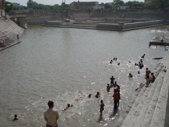 Shyam Kund