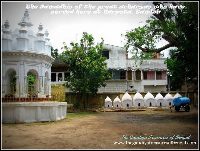 Samadhis of Great Acharyas in Narpota, Tamluk